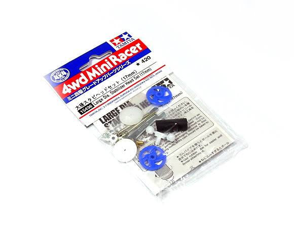 Tamiya 15436 Large Diameter Stabilizer Head Set (17mm)