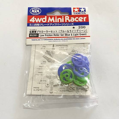 Tamiya 95391 Low Friction Roller Set (Blue & Light Green)