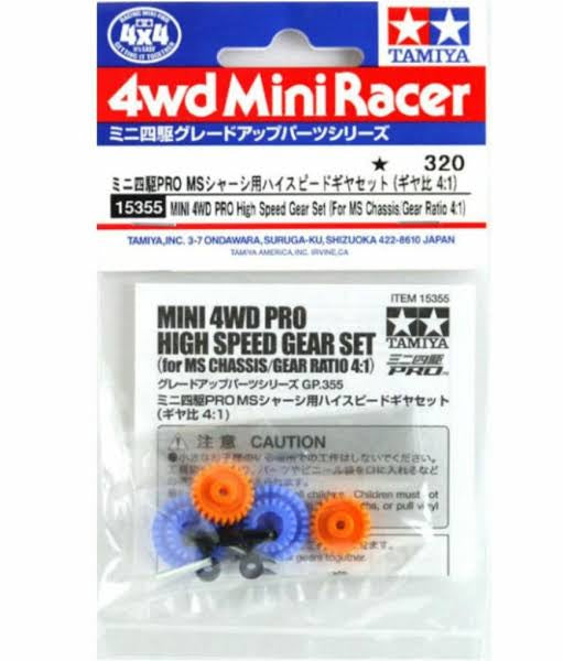 Tamiya 15355 High Speed Gear Set (for MS Chassis/Gear Ratio 4:1)