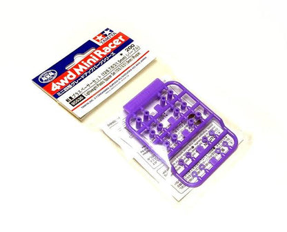 Tamiya 95536 Lightweight Plastic Spacer Set (12/6.7/6/3/1.5mm) Purple