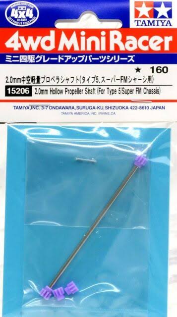 Tamiya 15206 2.0mm Hollow Propeller Shaft (for Type 5/Super FM Chassis)