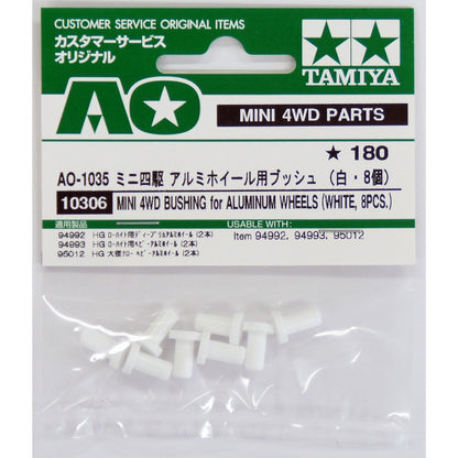 Tamiya 10306 AO-1035 Bushing for Aluminum Wheels (White, 8pcs)