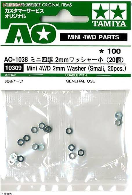 Tamiya 10309 AO-1038 2mm Washer (Small, 20pcs.)