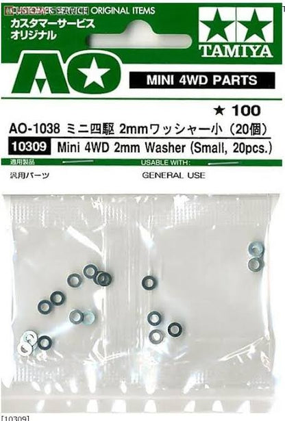 Tamiya 10309 AO-1038 2mm Washer (Small, 20pcs.)