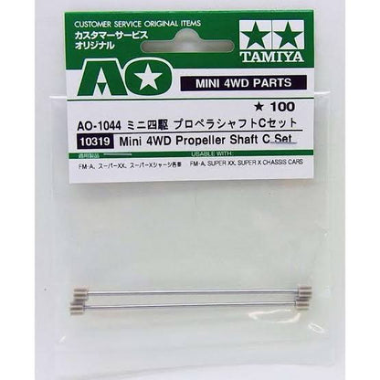 Tamiya 10319 AO-1044 Propeller Shaft C Set