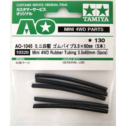 Tamiya 10320 AO-1045 Rubber Tubing 3.5x60mm (5pcs.)