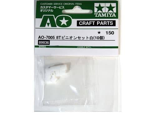 Tamiya 89836 AO-7005 8T Pinion Gear (White)