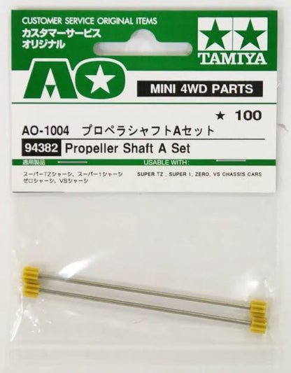 Tamiya 94382 AO-1004 Propeller Shaft A