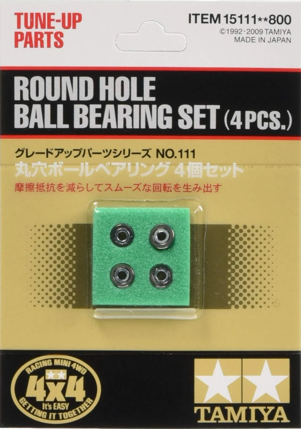 Tamiya 15111 Round Hole Ball Bearing Set (4pcs.)