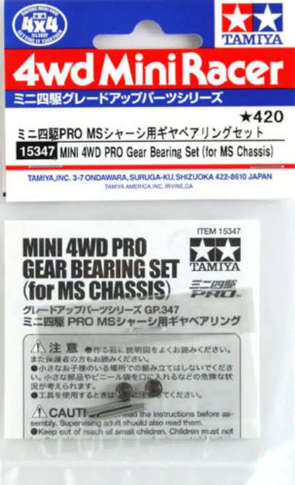 Tamiya 15347 Gear Bearing Set (for MS Chassis)