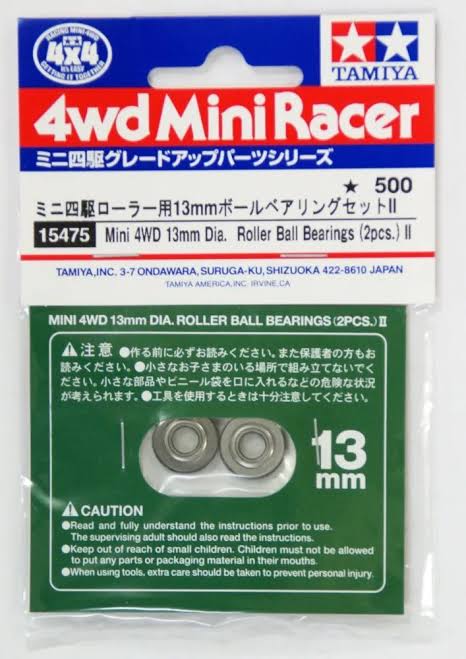 Tamiya 15475 13mm Dia. Roller Ball Bearings (2pcs.) II