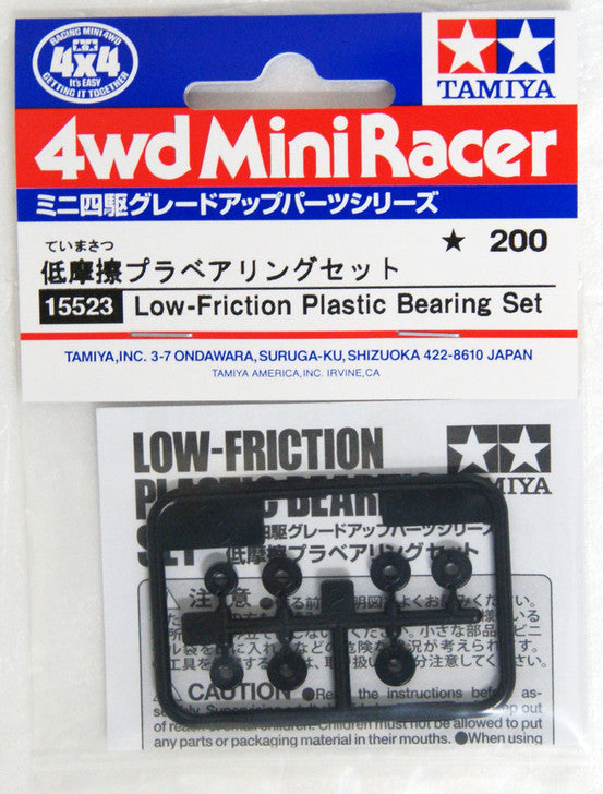 Tamiya 15523 Low-Friction Plastic Bearing Set