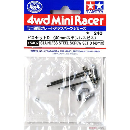 Tamiya 15407 Stainless Steel Screw Set D (40mm)