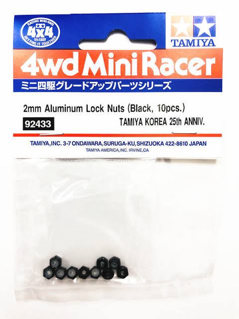 Tamiya 92433 2mm Aluminum Lock Nuts (Black, 10pcs.) Tamiya Korea 25th Anniversary Special Version