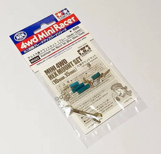 Tamiya 95322 Aluminum Hex Mount Set (Blue 10mm, 15mm)