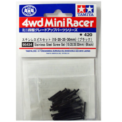 Tamiya 95434 Stainless Steel Screw Set (15/20/25/30mm) (Black)