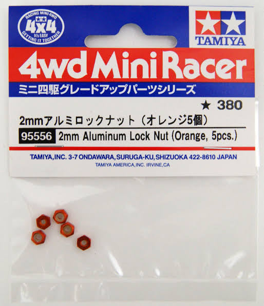 Tamiya 95556 2mm Aluminum Lock Nut (Orange, 5pcs.)