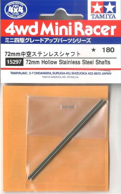 Tamiya 15297 72mm Hollow Stainless Steel Shafts