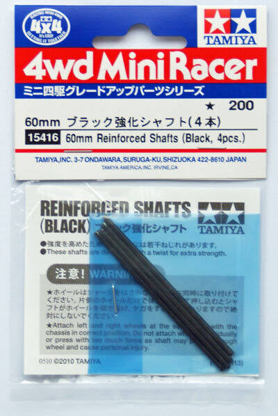 Tamiya 15416 60mm Reinforced Shafts (Black, 4pcs.)