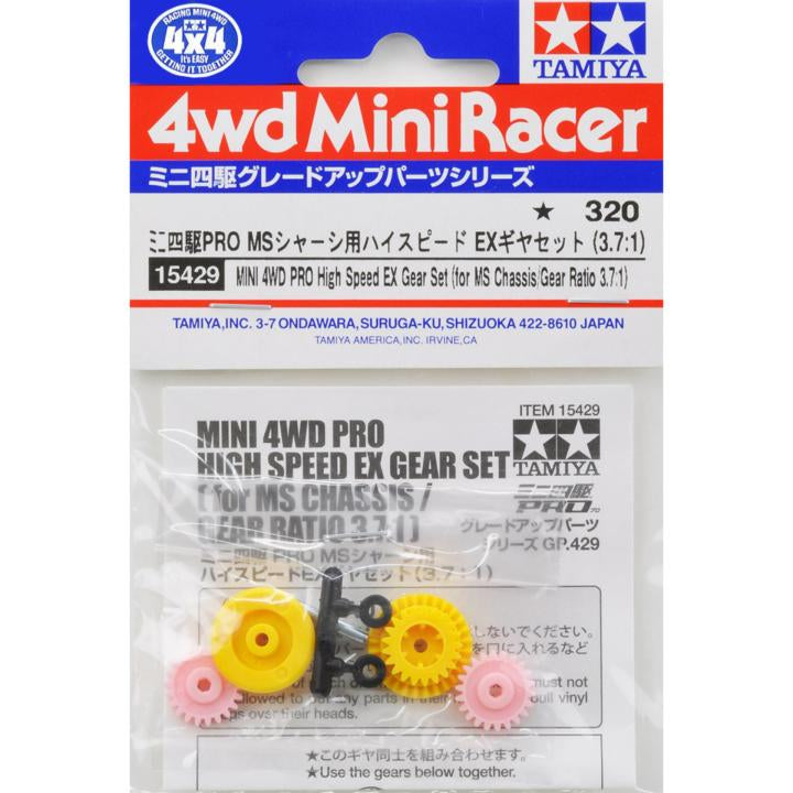 Tamiya 15429 Mini 4WD PRO MS Chassis High Speed EX Gear Set (Ratio 3.7:1)