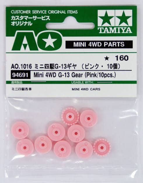 Tamiya 94691 AO-1016 G-13 Gear (Pink/10pcs.)