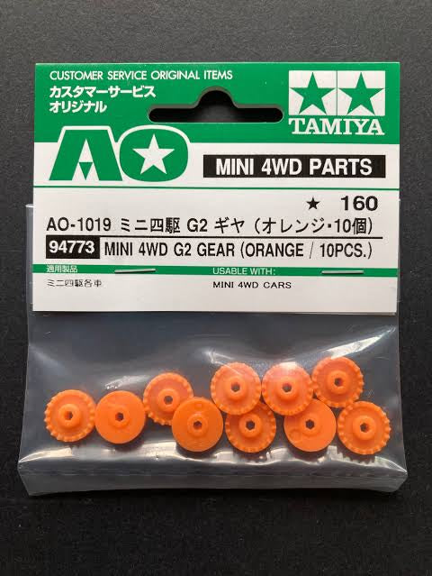 Tamiya 94773 AO-1019 G2 Gear (Orange/10pcs)