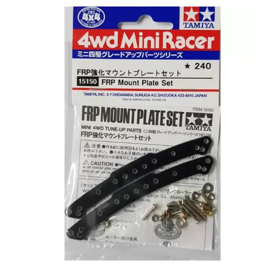 Tamiya 15150 FRP Mount Plate Set