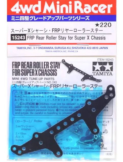 Tamiya 15243 FRP Rear Roller Stay for Super X Chassis