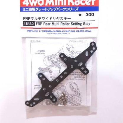 Tamiya 15430 FRP Rear Multi Roller Setting Stay