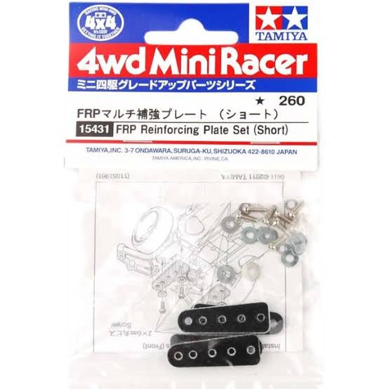 Tamiya 15431 FRP Reinforcing Plate Set (Short)