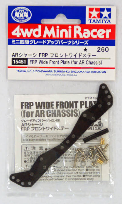 Tamiya 15451 FRP Wide Front Plate (For AR Chassis)