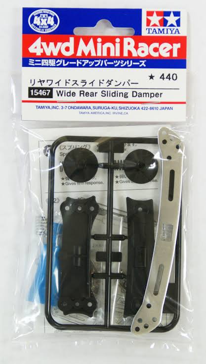 Tamiya 15467 Wide Rear Sliding Damper