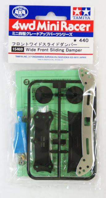 Tamiya 15469 Wide Front Sliding Damper