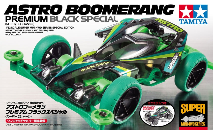 Tamiya 95377 Astro-Boomerang Premium Black Special (Super II Chassis)