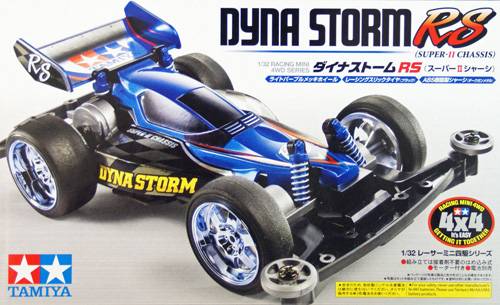 Tamiya 18079 Dyna Storm RS (Super II Chassis)