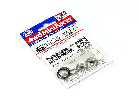 Tamiya 15161 17mm Aluminum Ball-Race Rollers (3-Spoke Type)