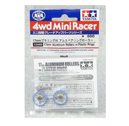 Tamiya 15449 17mm Aluminum Rollers w/Plastic Rings