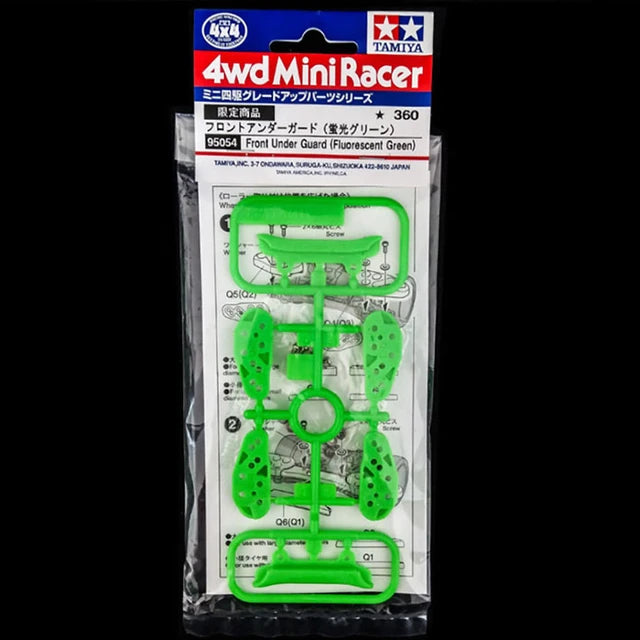 Tamiya 95054 Front Under Guard (Fluorescent Green)