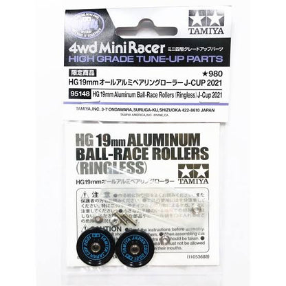 Tamiya 95148 HG 19mm Aluminum Ball-Race Rollers (Ringless) J-CUP 2021