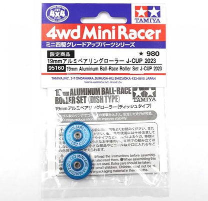 Tamiya 95160 19mm Aluminum Ball-Race Roller Set J-Cup 2023