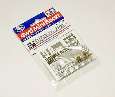 Tamiya 95380 Lightweight Double Aluminum Rollers (9-8mm)