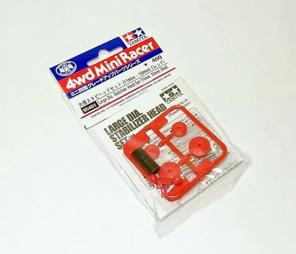 Tamiya 95401 Large Diameter Stabilizer Head Set (11mm/15mm) (Red)