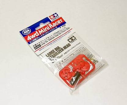 Tamiya 95402 Large Diameter Stabilizer Head Set (17mm) (Red)