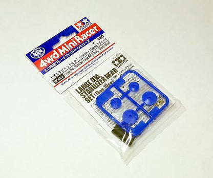 Tamiya 95429 Large Dia. Stabilizer Head Set (11mm, 15mm) (Blue)