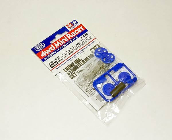 Tamiya 95430 Large Dia. Stabilizer Head Set (17mm)(Blue)