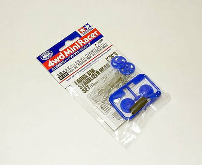 Tamiya 95430 Large Dia. Stabilizer Head Set (17mm)(Blue)