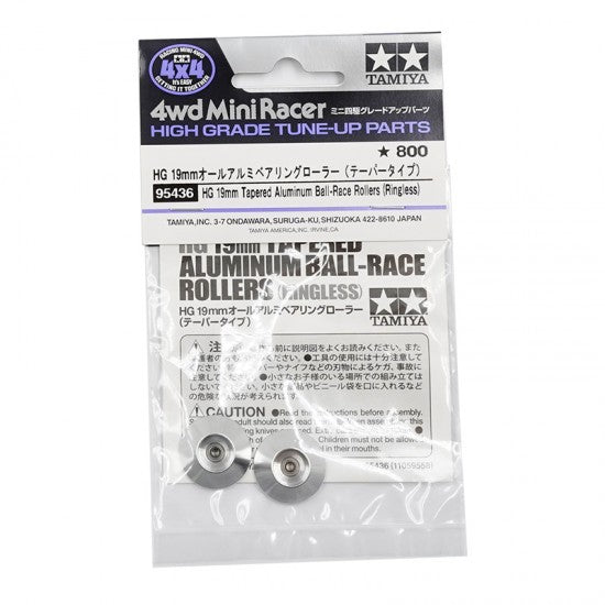 Tamiya 95436 HG 19mm Tapered Aluminum Ball-Race Rollers (Ringless)