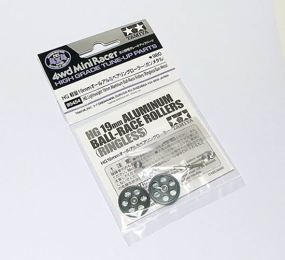 Tamiya 95454 HG Lightweight 19mm Aluminum Ball Race Rollers (Ringless/GunMetal)