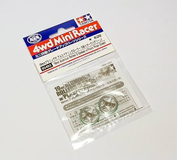 Tamiya 95493 19mm Aluminum Rollers (5 Spokes) w/Plastic Rings (Green)