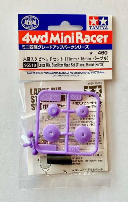 Tamiya 95518 Large Dia. Stabilizer Head Set (11mm, 15mm) (Purple)